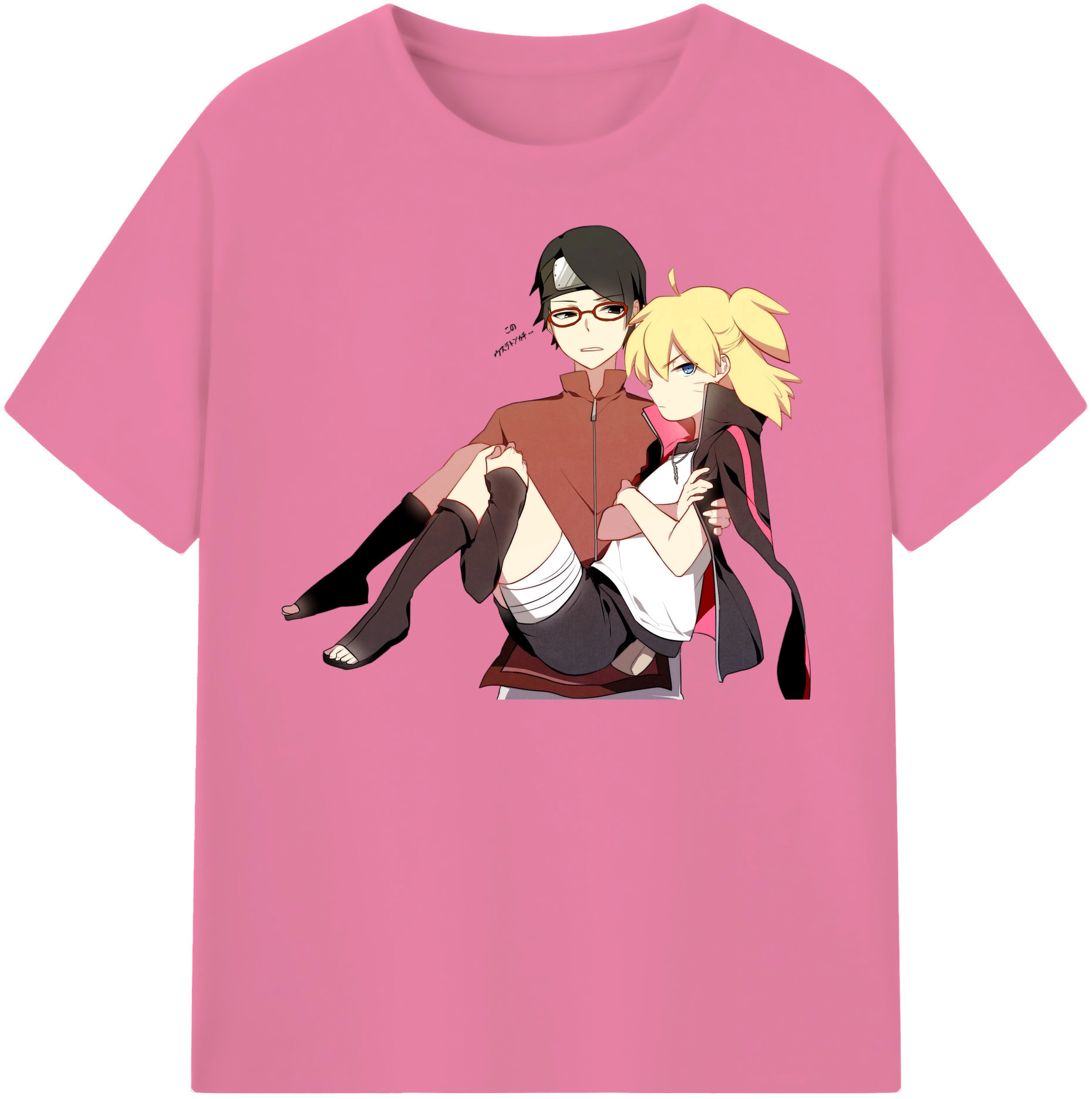 （画像用） NARUTO -ナルト- うちは サラダ Uchiha Sarada 綿100％半袖Tシャツ（フロントプリント）
